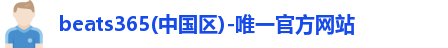 beats365